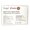 Vega force 100 Timing Tablet - Image 2